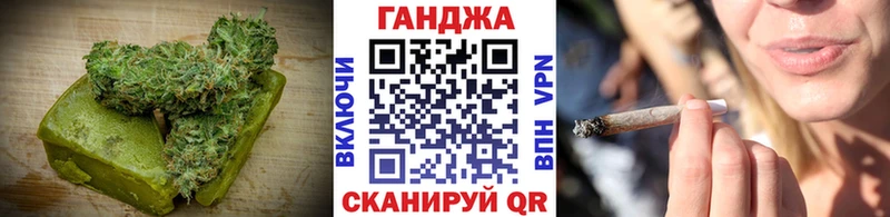 кракен ссылки  Белая Холуница  Cannafood марихуана 