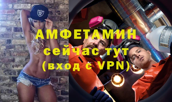марки lsd Балахна