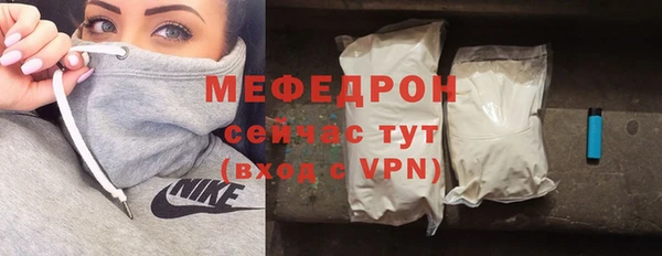героин Семикаракорск