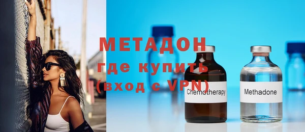 COCAINE Семёнов