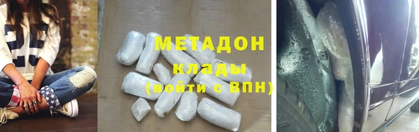 дурь Грязи