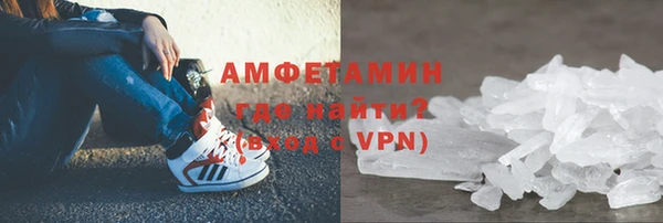 марки lsd Балахна