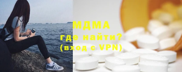 герыч Аркадак
