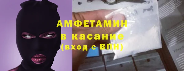 apvp Армянск