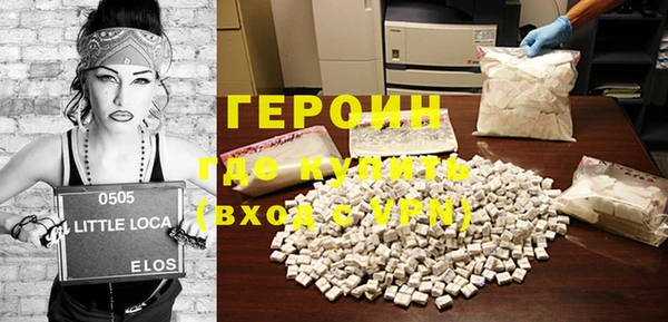 герыч Аркадак