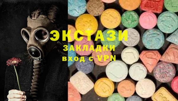 прущая мука Арсеньев