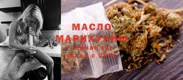 марки lsd Балахна