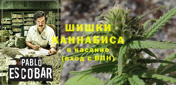 ALPHA-PVP Баксан