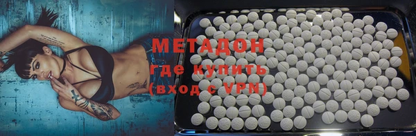 прущая мука Арсеньев