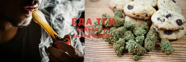 наркотики Балабаново