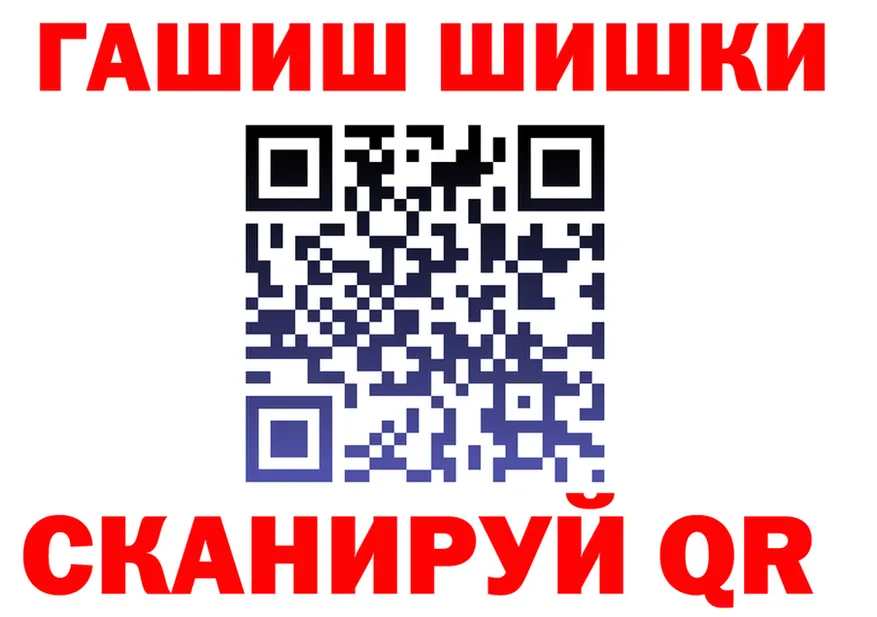 A-PVP СК КРИС как войти это гидра Белая Холуница