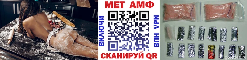 kraken ТОР  где продают наркотики  Белая Холуница  Метамфетамин витя 