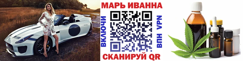 Бошки марихуана Bruce Banner  цена наркотик  KRAKEN как войти  Белая Холуница 